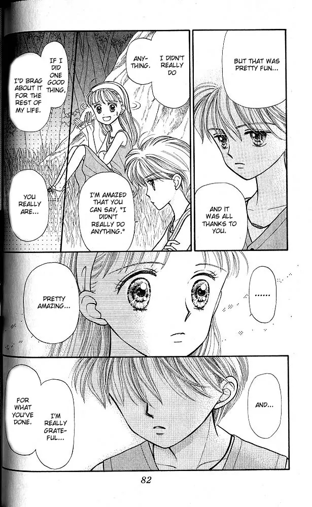 Halaman dari Kodocha Chapter 13