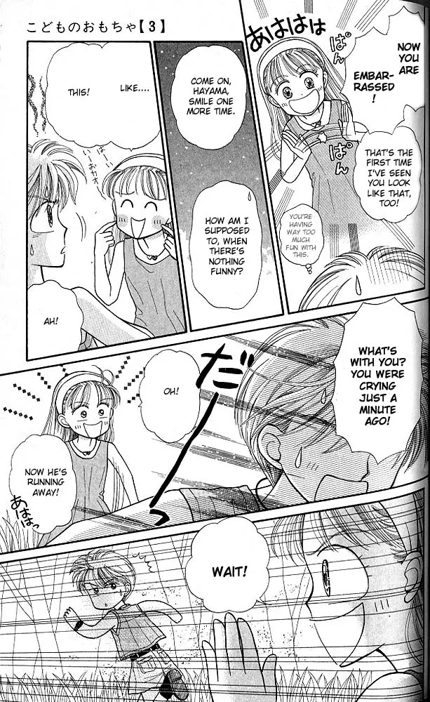 Halaman dari Kodocha Chapter 13