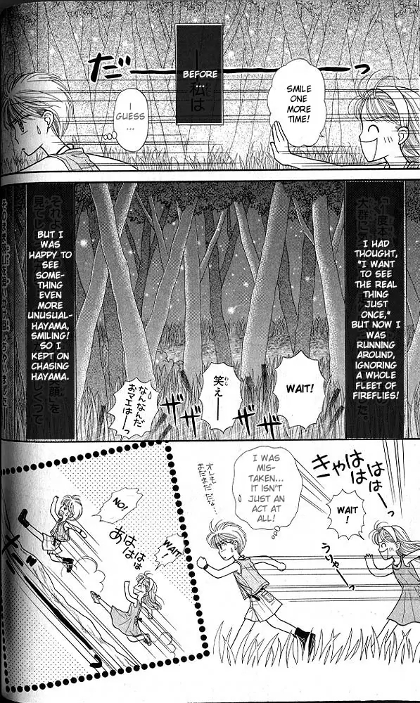 Halaman dari Kodocha Chapter 13