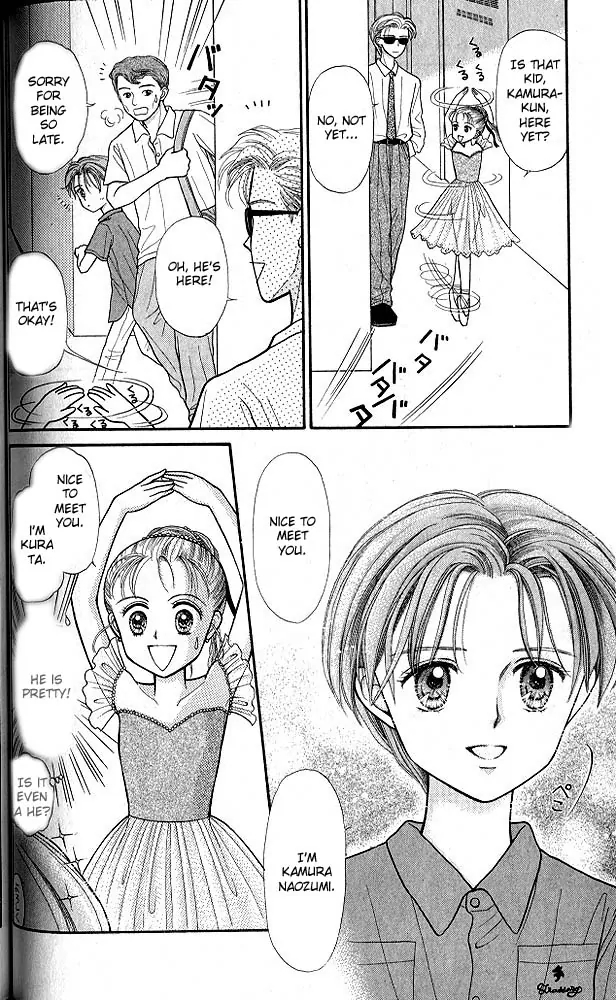 Halaman dari Kodocha Chapter 13