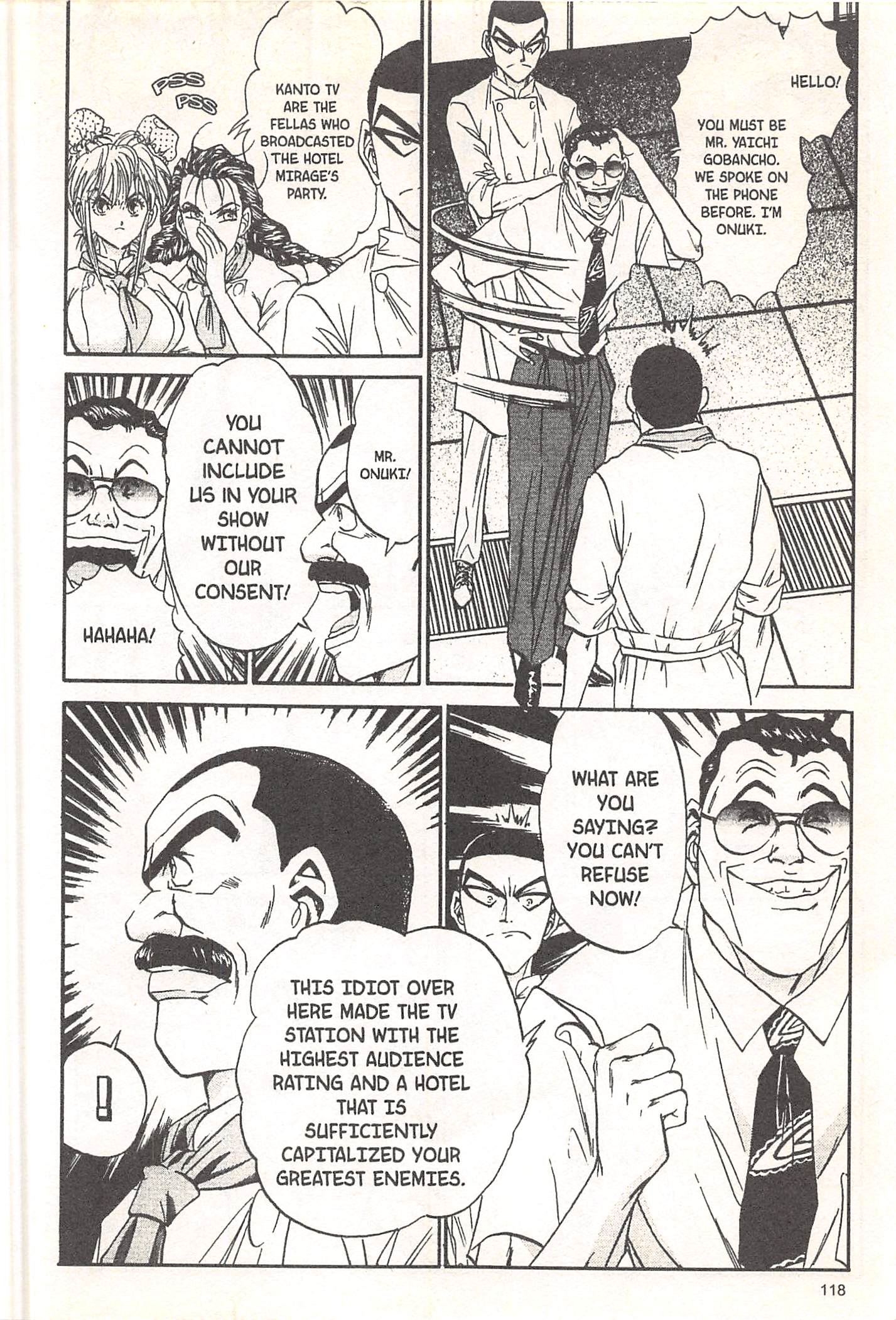 Halaman dari Iron Wok Jan! Chapter 67