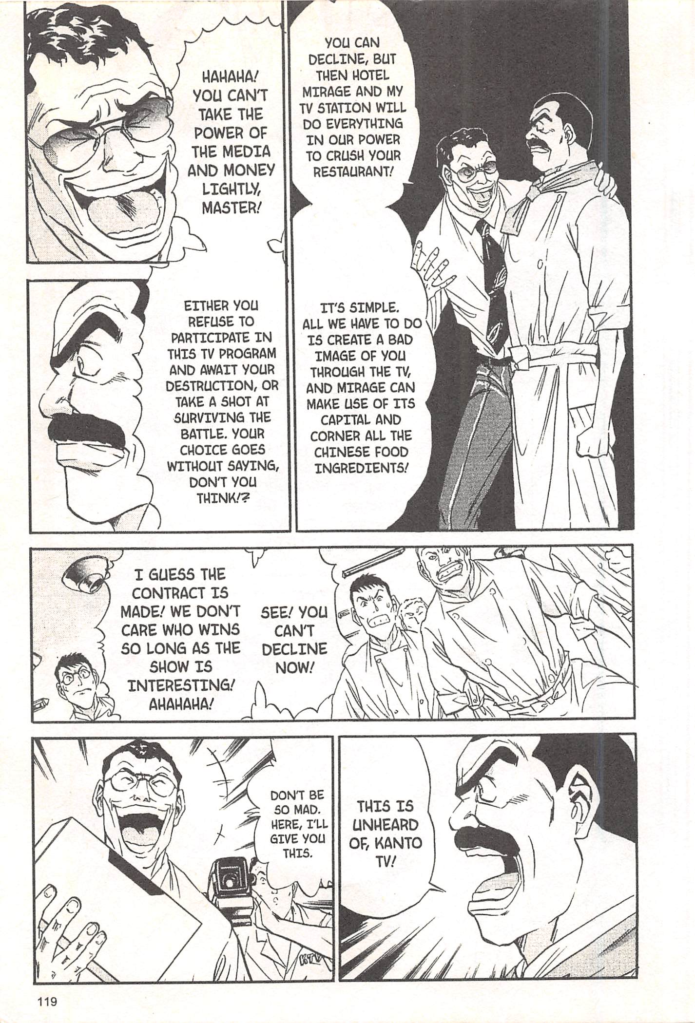 Halaman dari Iron Wok Jan! Chapter 67