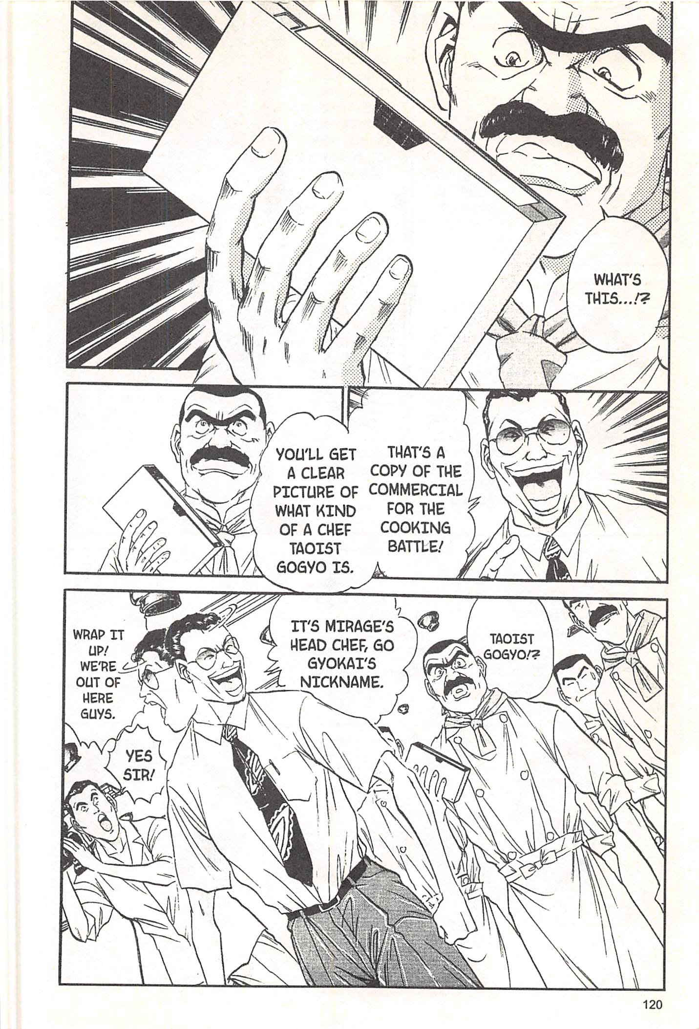 Halaman dari Iron Wok Jan! Chapter 67