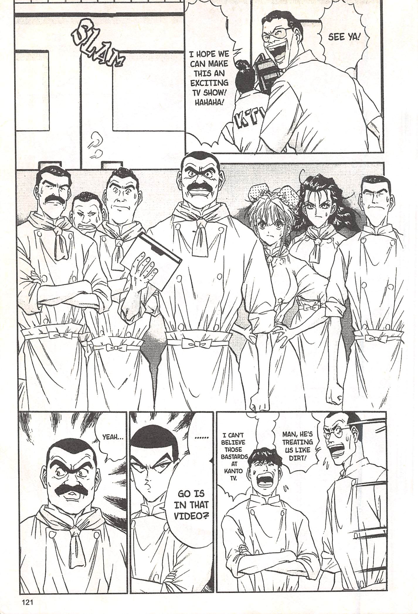 Halaman dari Iron Wok Jan! Chapter 67