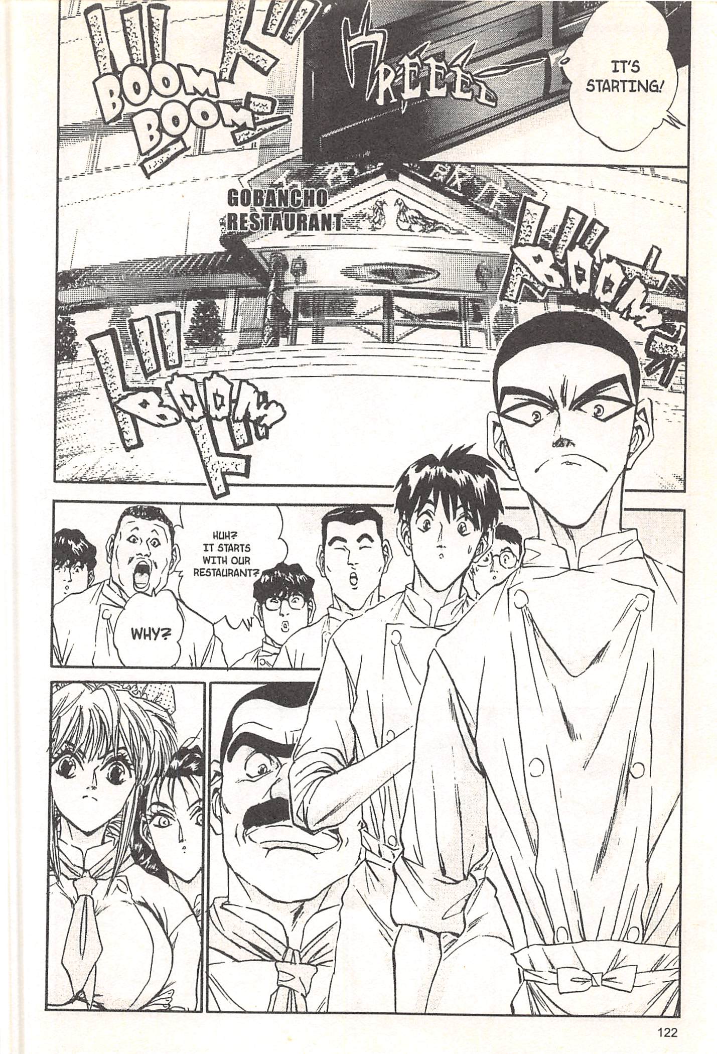Halaman dari Iron Wok Jan! Chapter 67