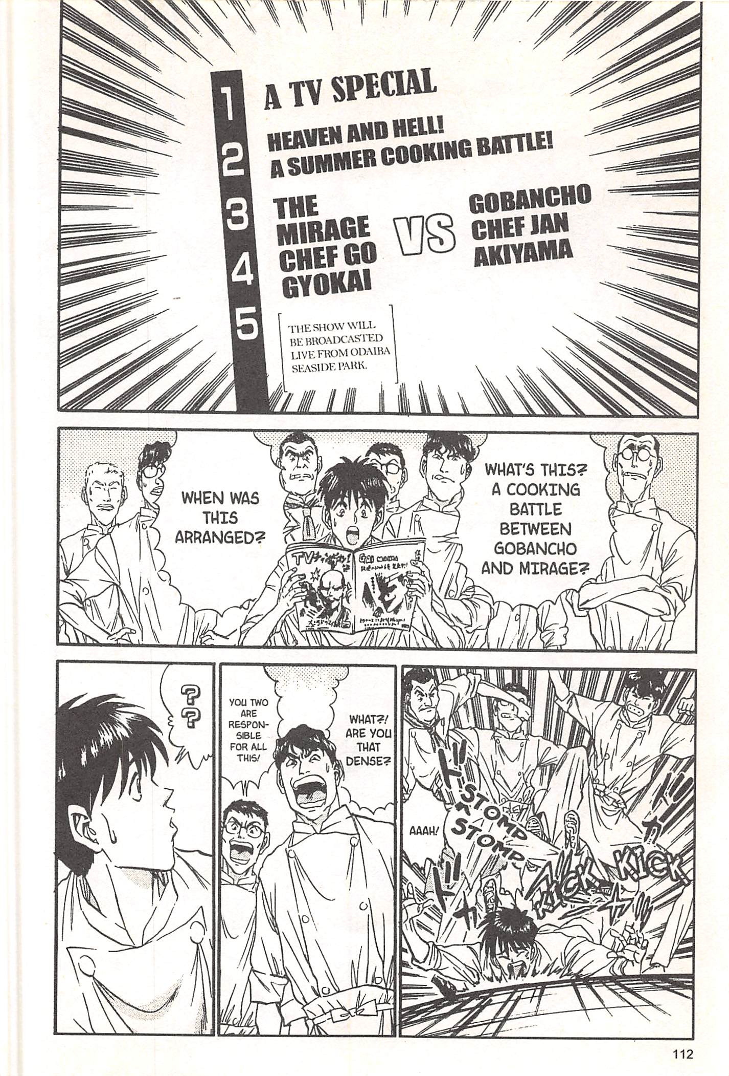 Halaman dari Iron Wok Jan! Chapter 67