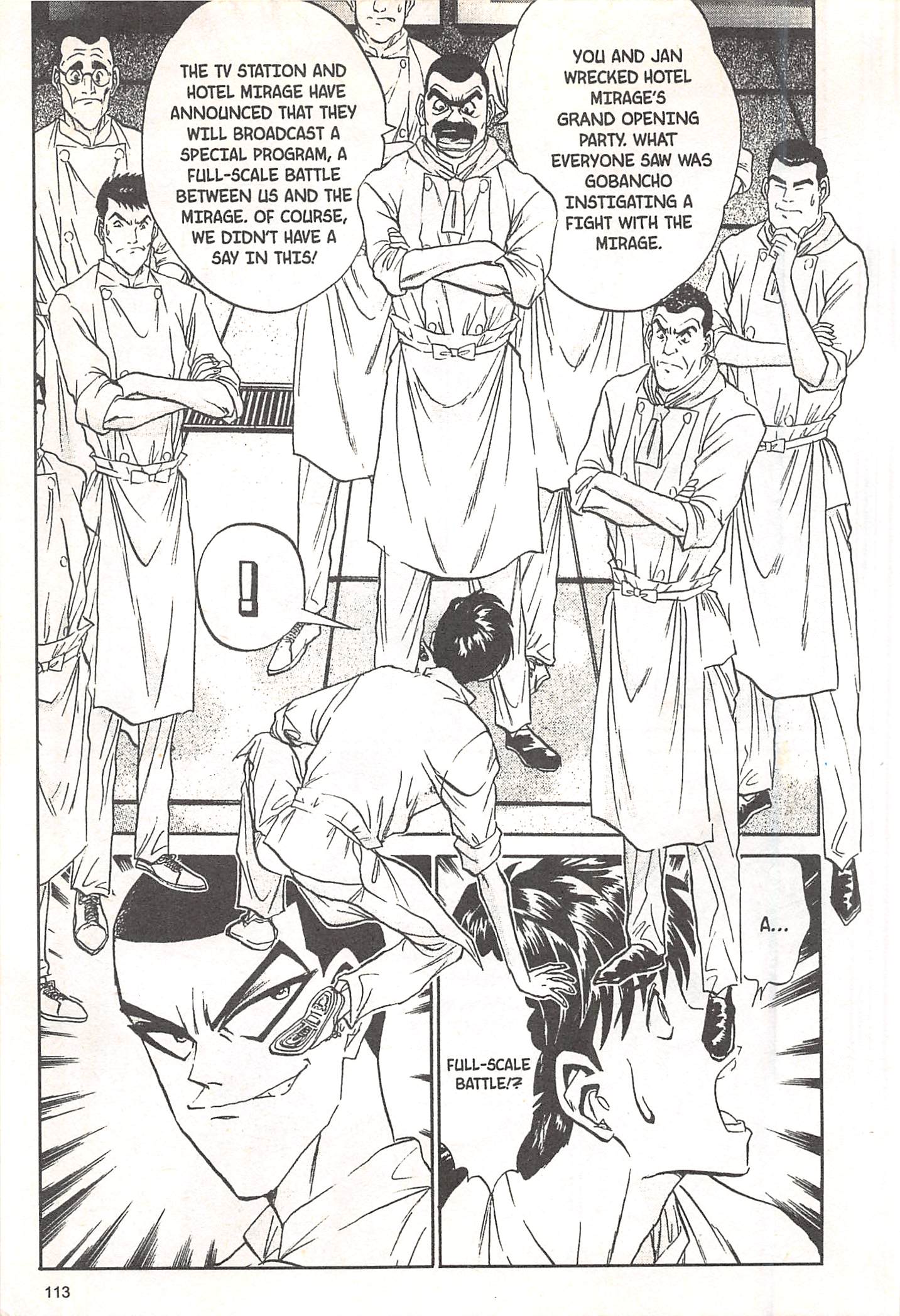 Halaman dari Iron Wok Jan! Chapter 67