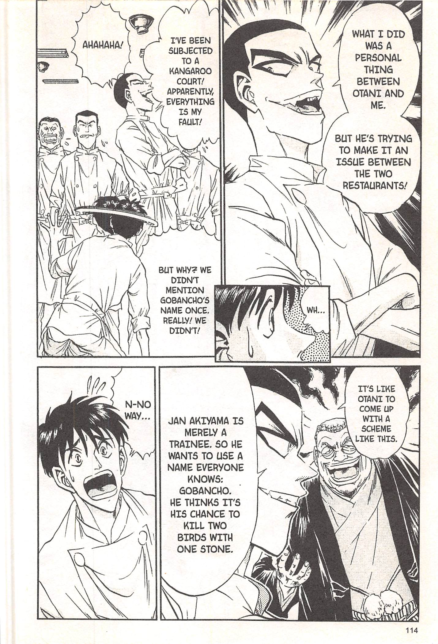 Halaman dari Iron Wok Jan! Chapter 67