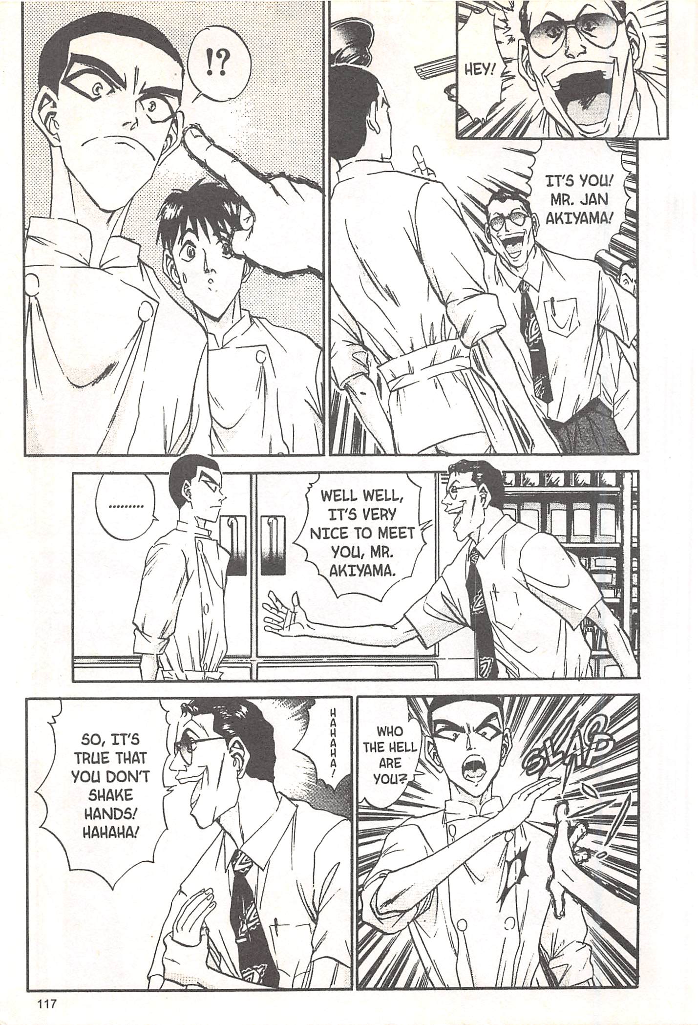 Halaman dari Iron Wok Jan! Chapter 67