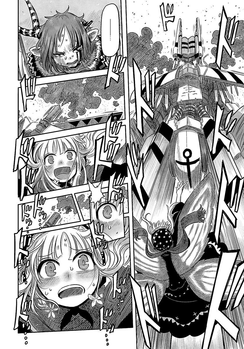 29