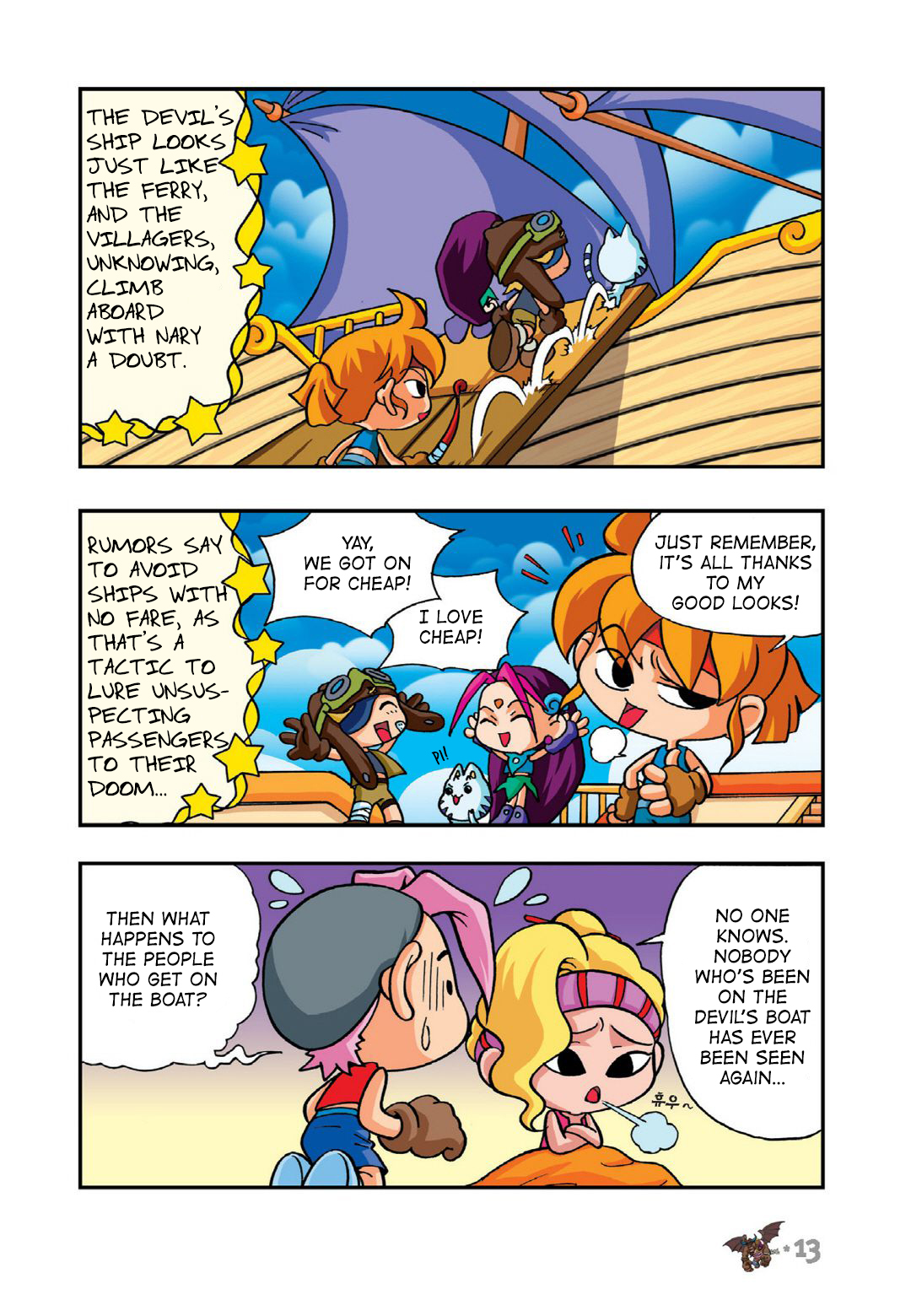 Halaman Manga