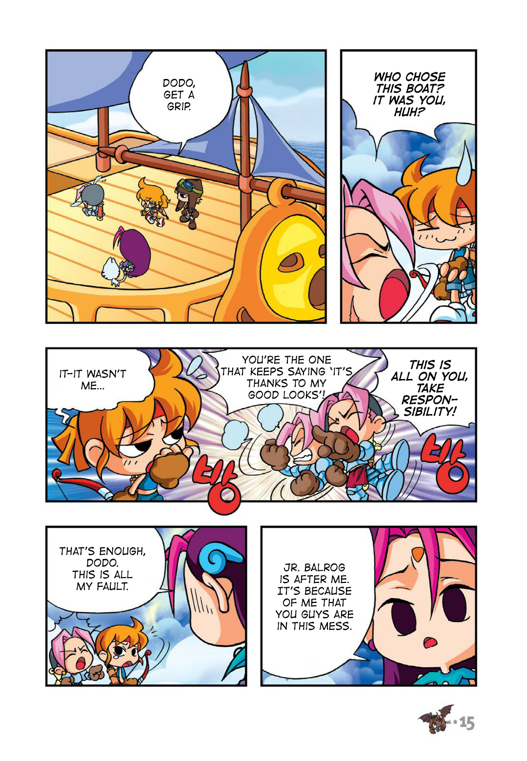 Halaman Manga