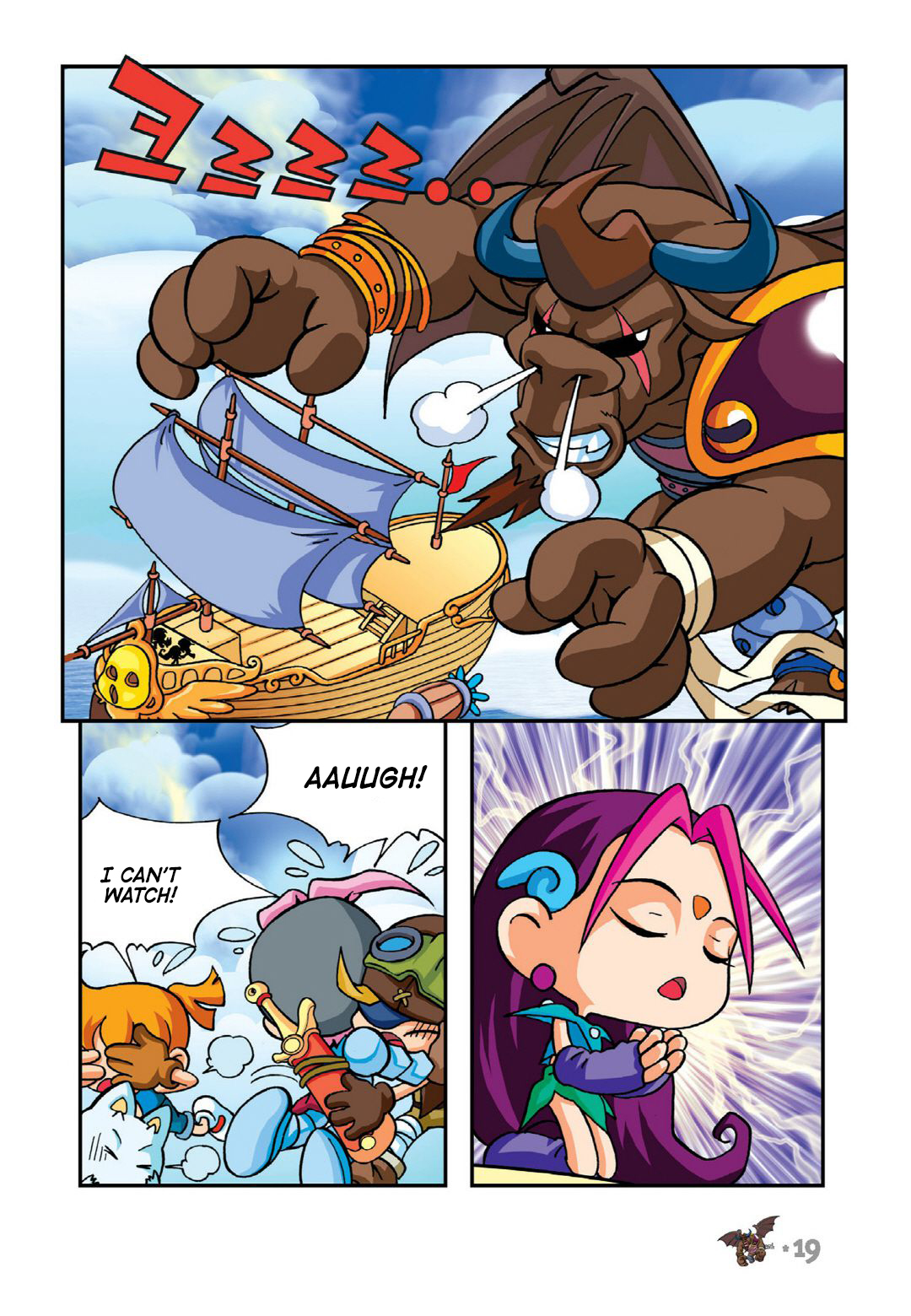 Halaman Manga