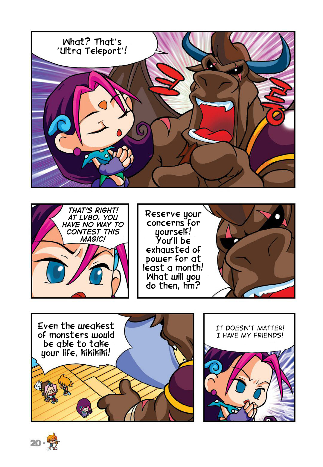 Halaman Manga