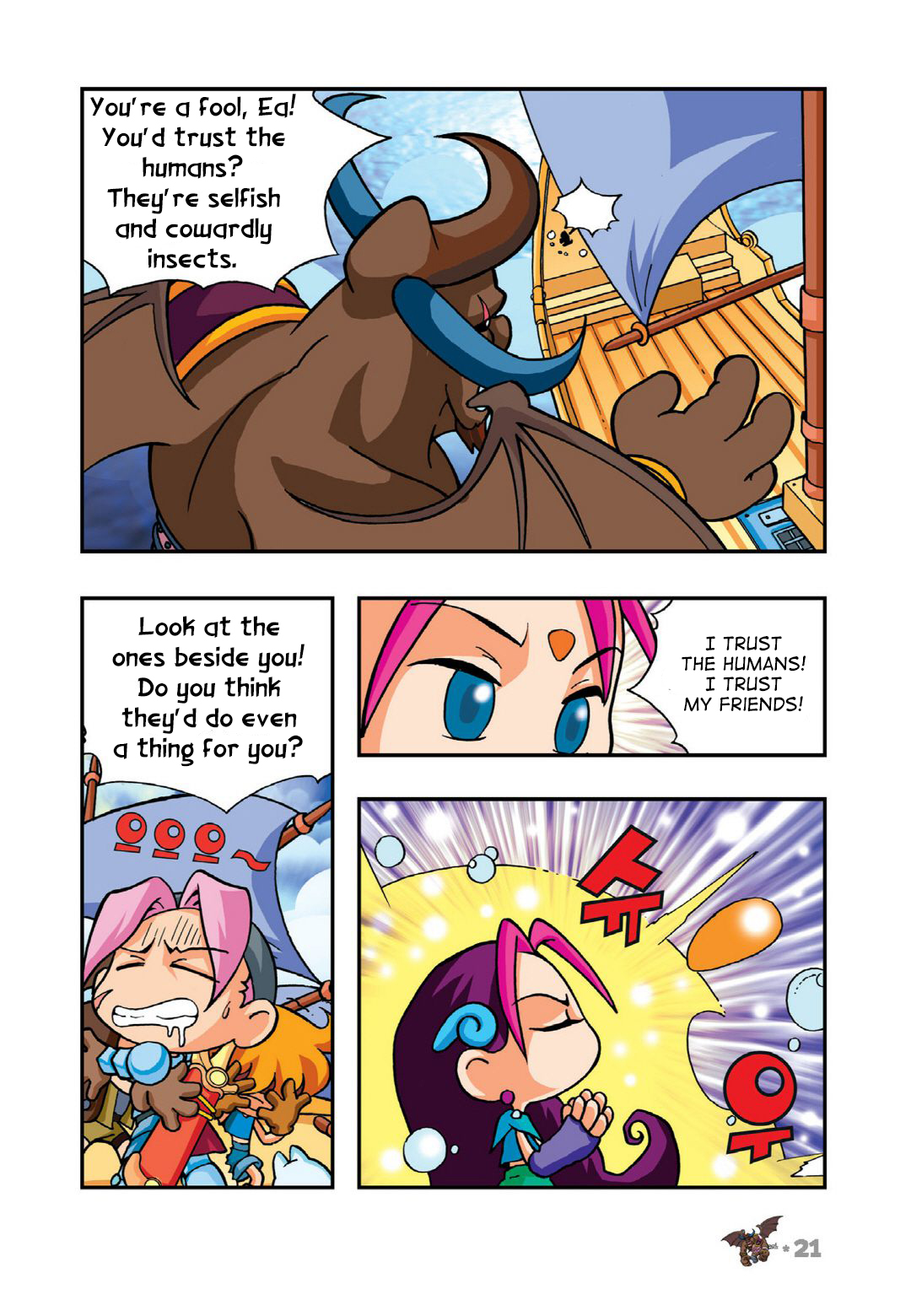 Halaman Manga