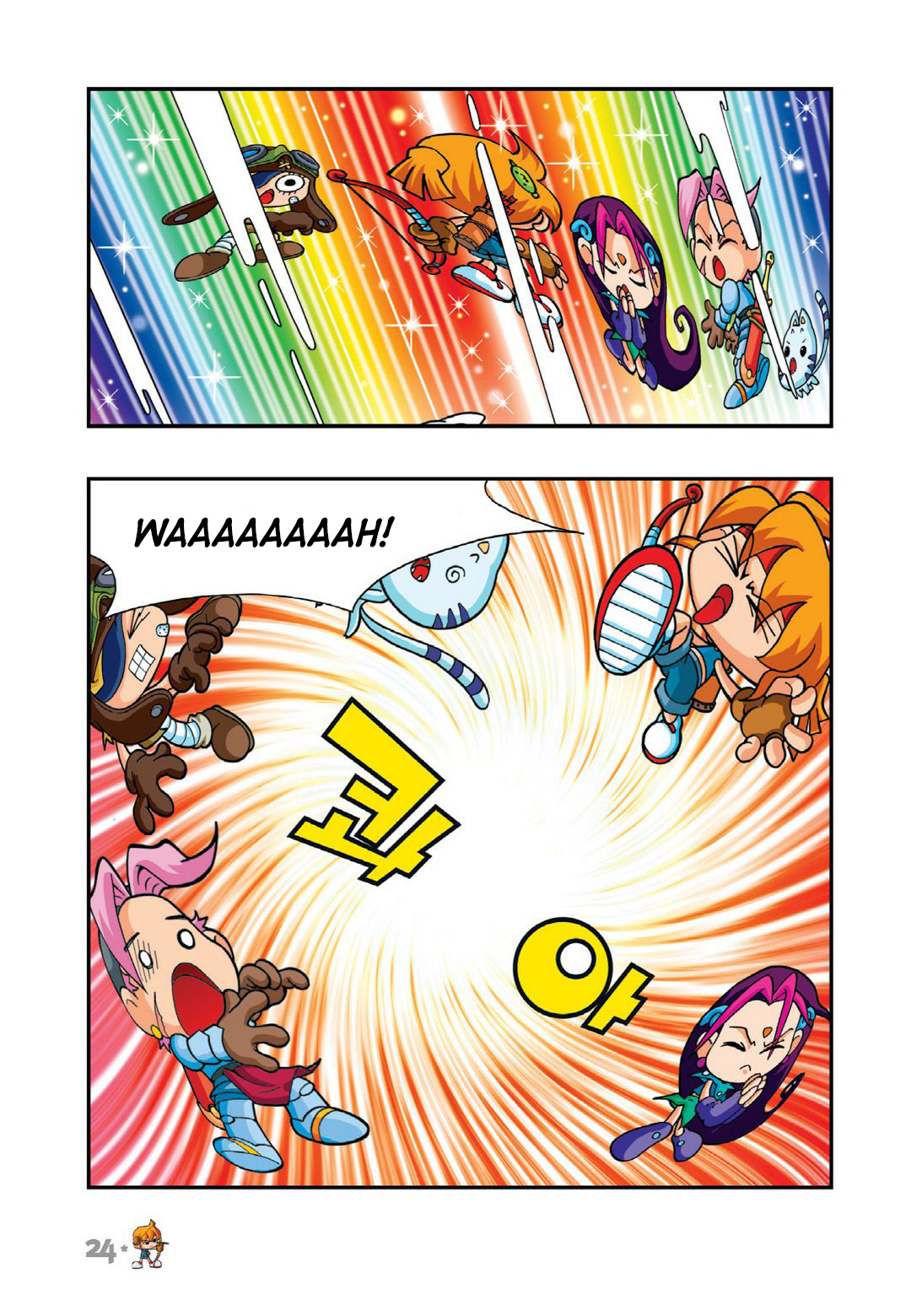 Halaman Manga