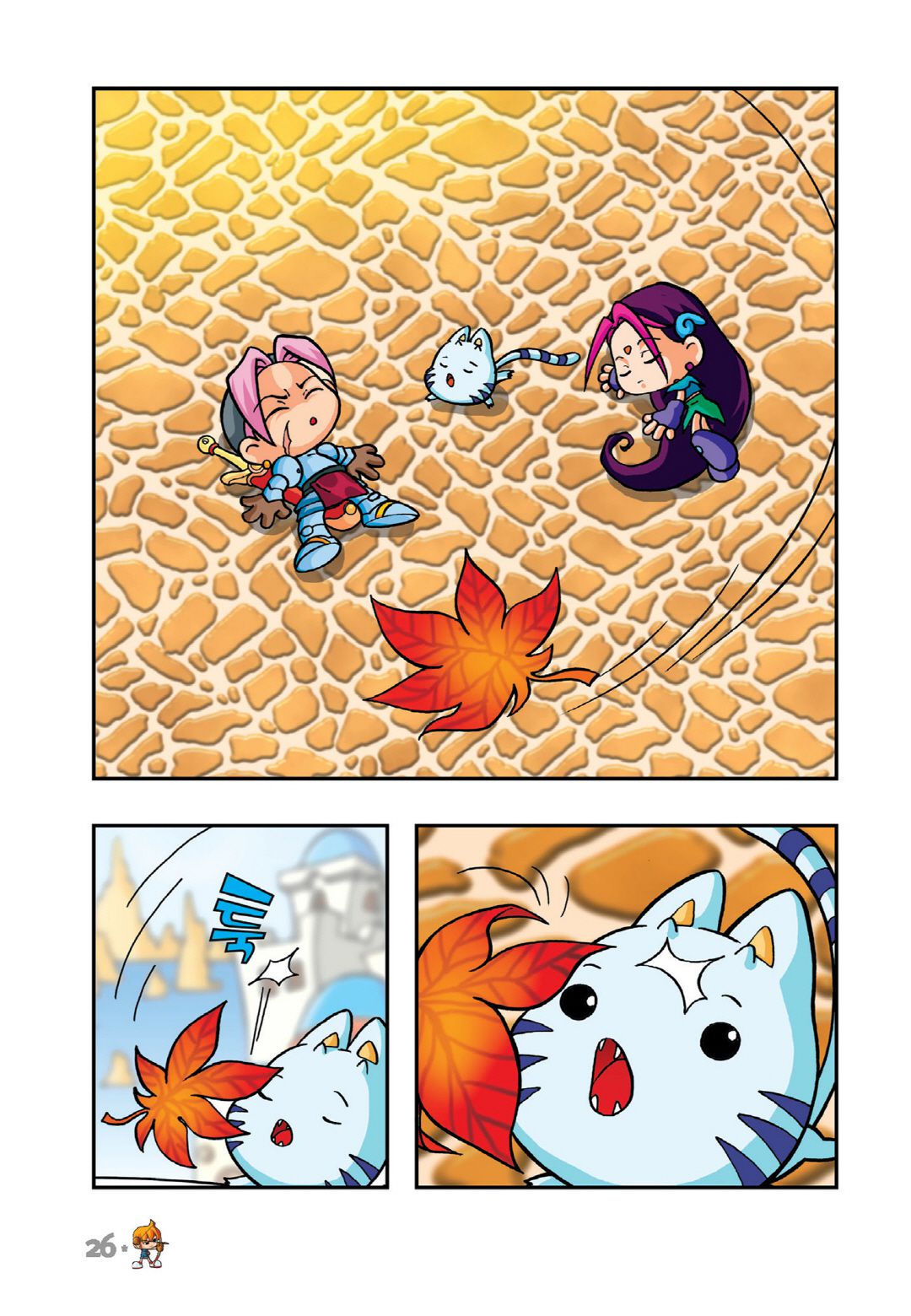 Halaman Manga