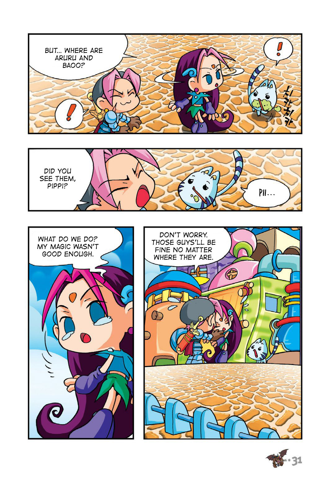 Halaman Manga