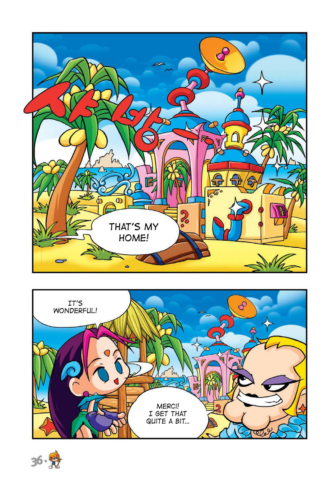 Halaman Manga