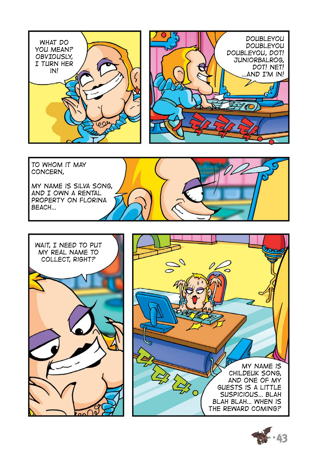 Halaman Manga