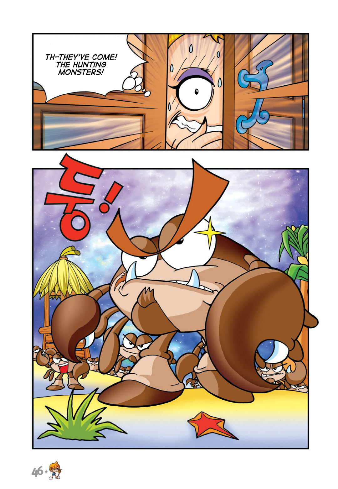Halaman Manga