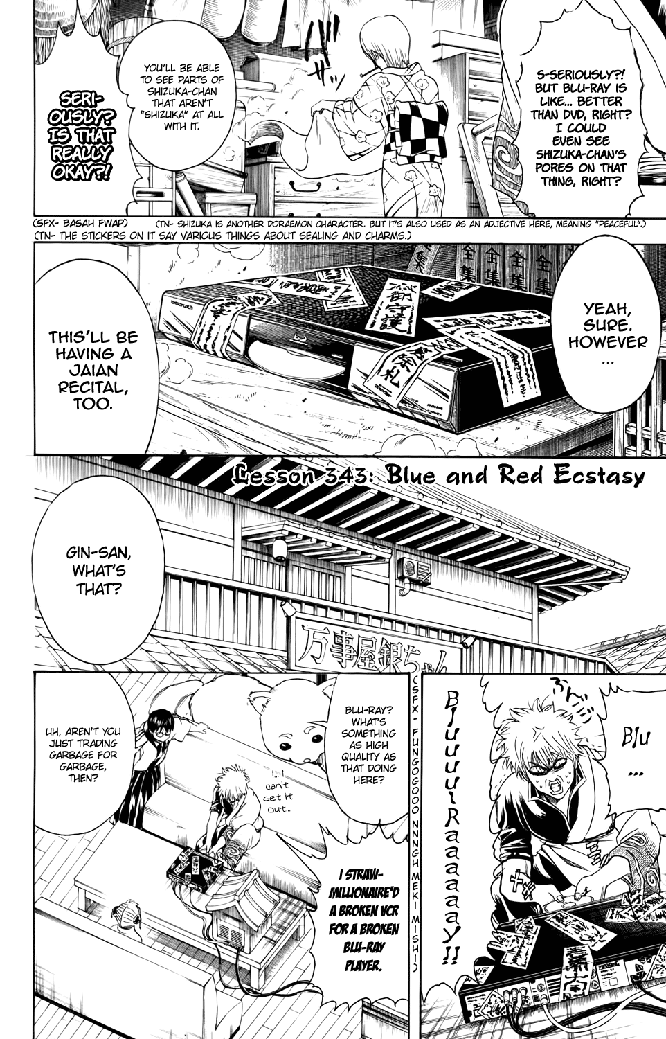 Halaman Manga