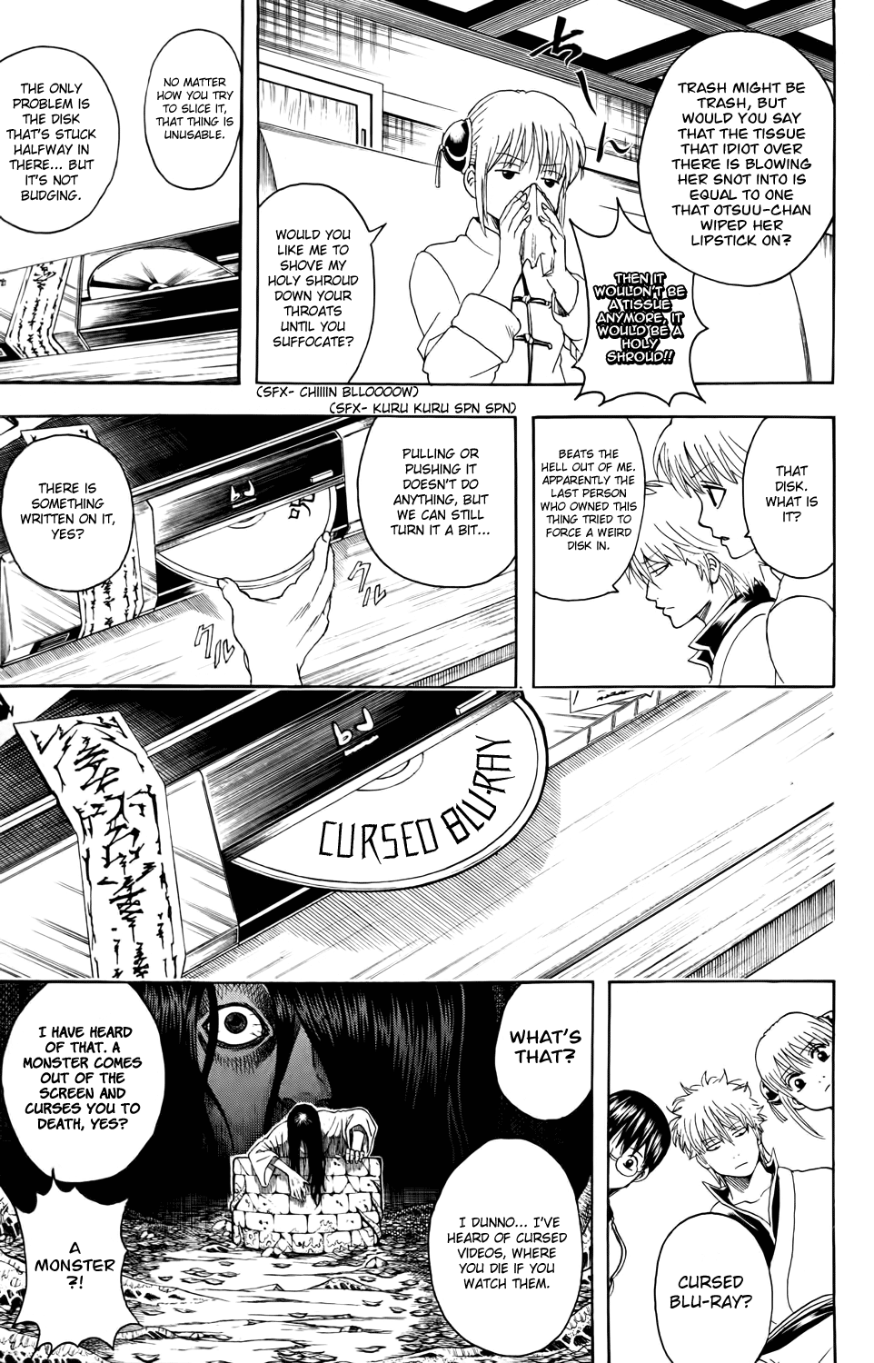 Halaman Manga