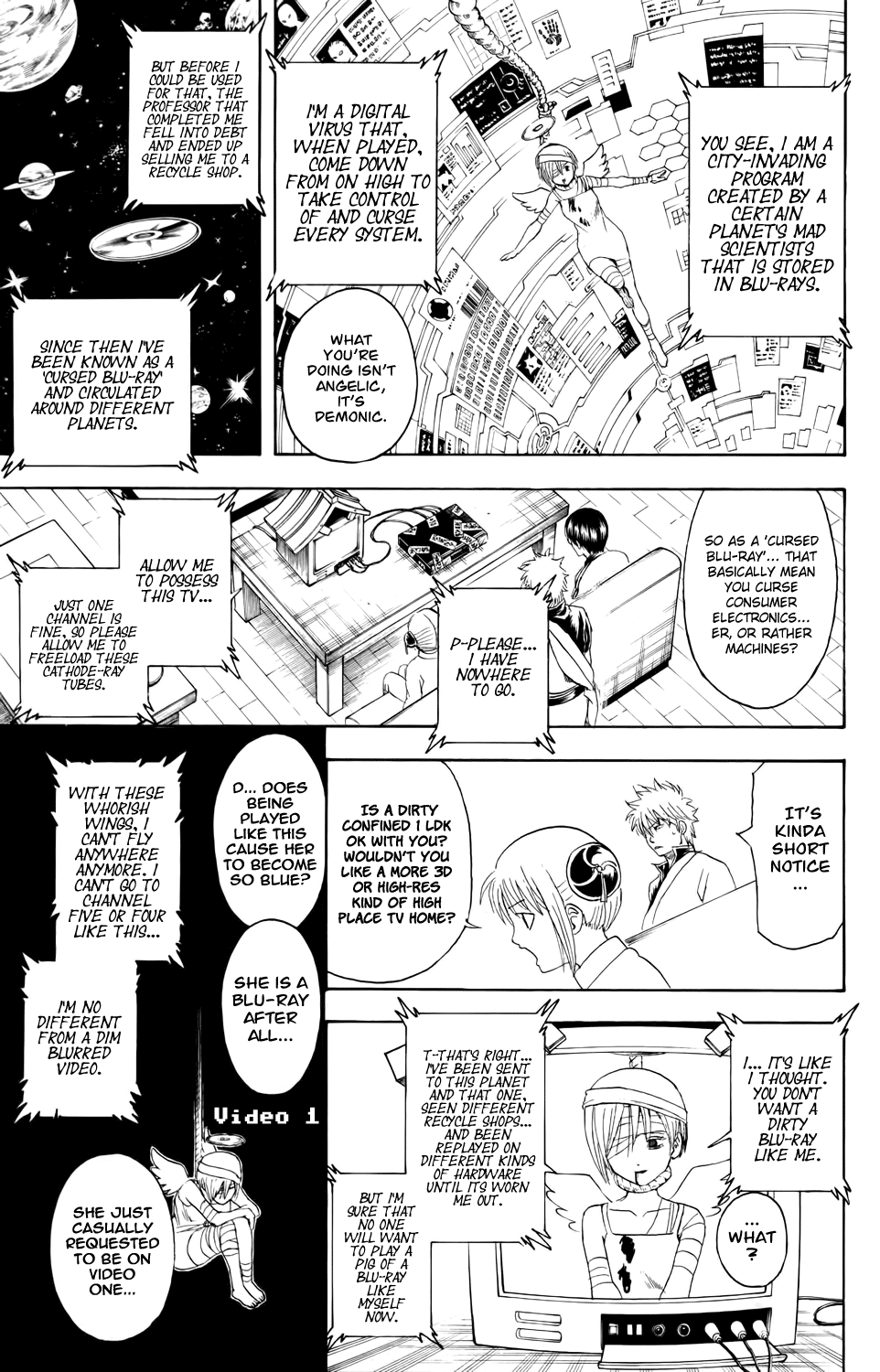 Halaman Manga