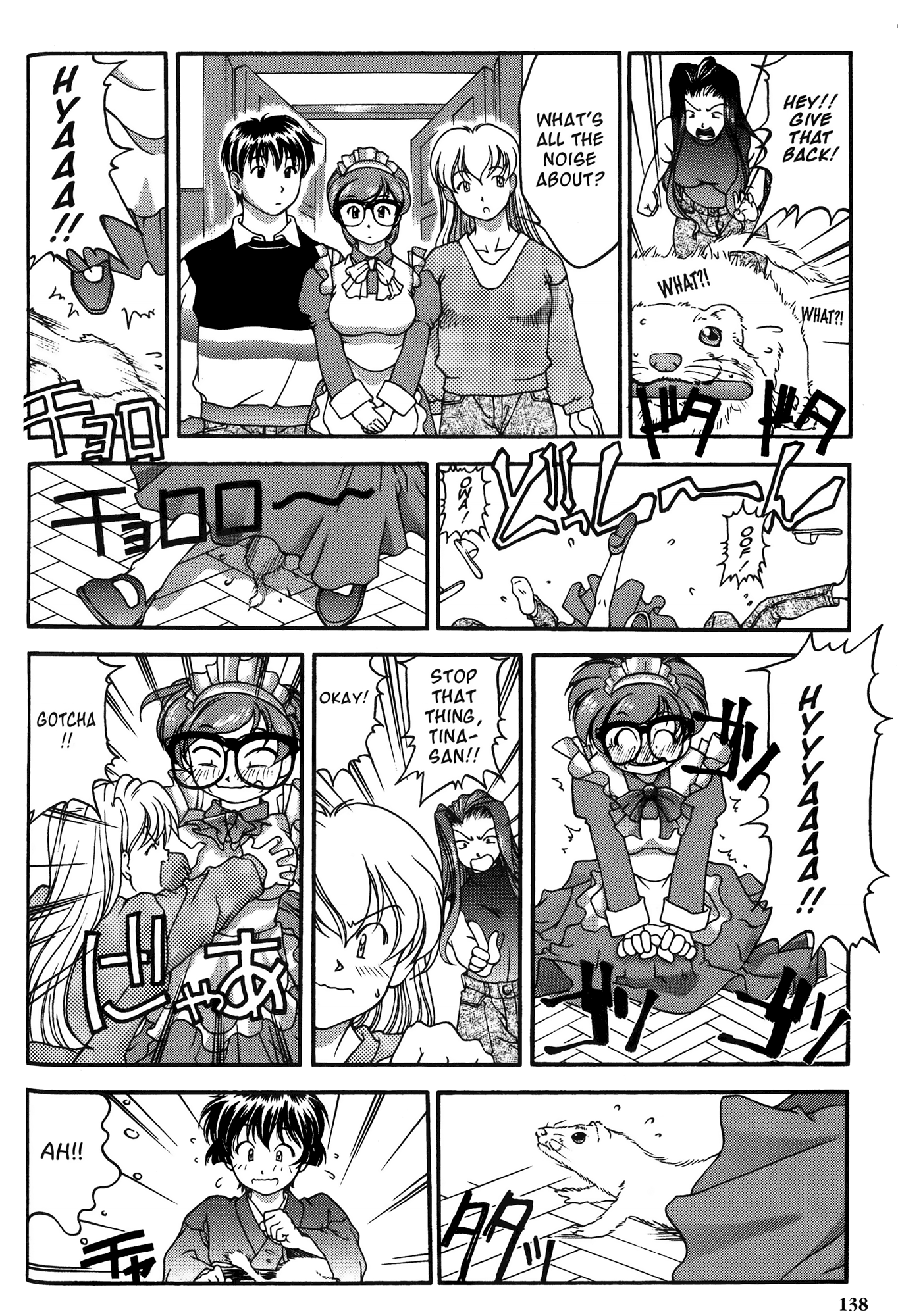 Halaman dari Ai Yori Aoshi Chapter 26