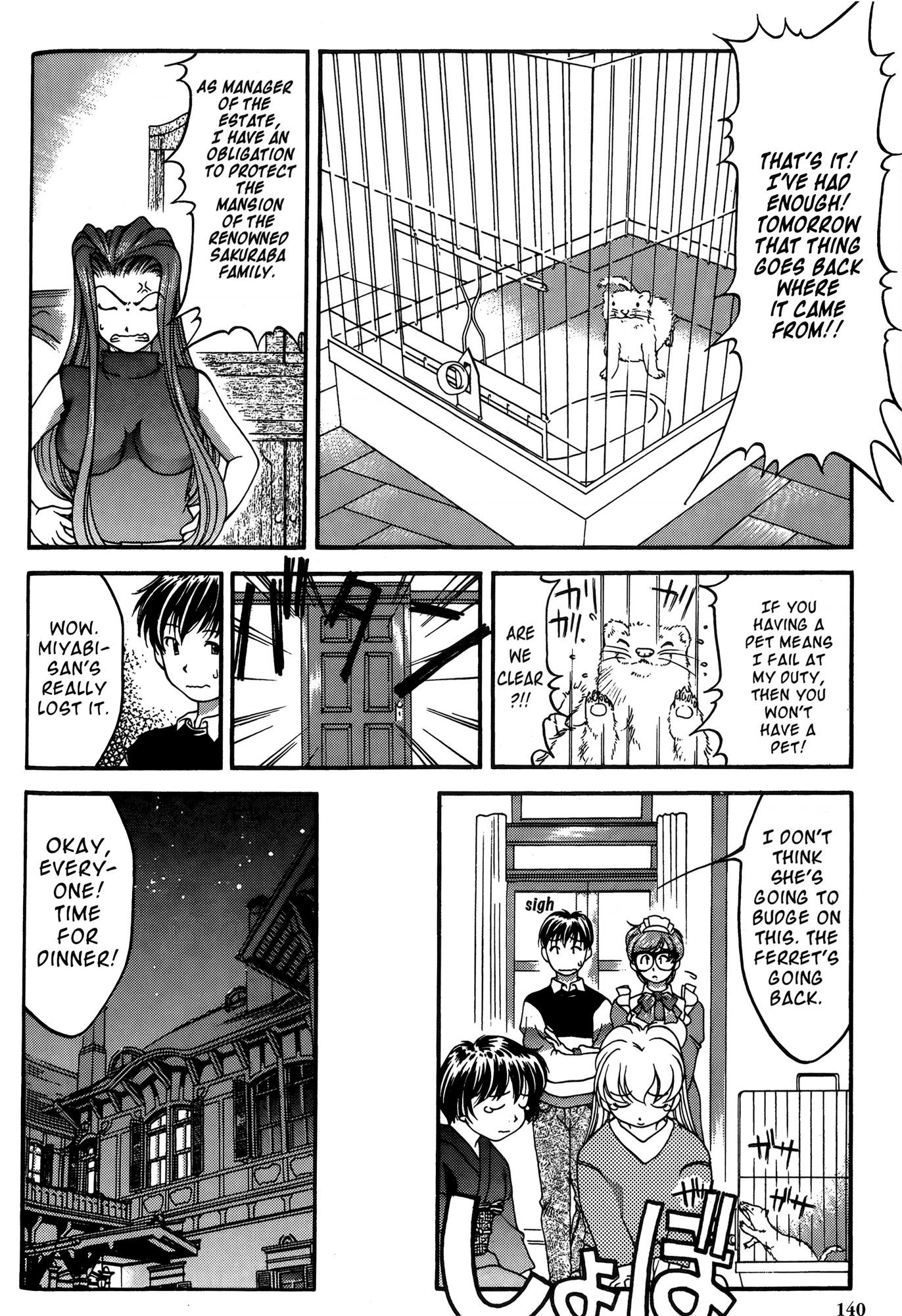 Halaman dari Ai Yori Aoshi Chapter 26