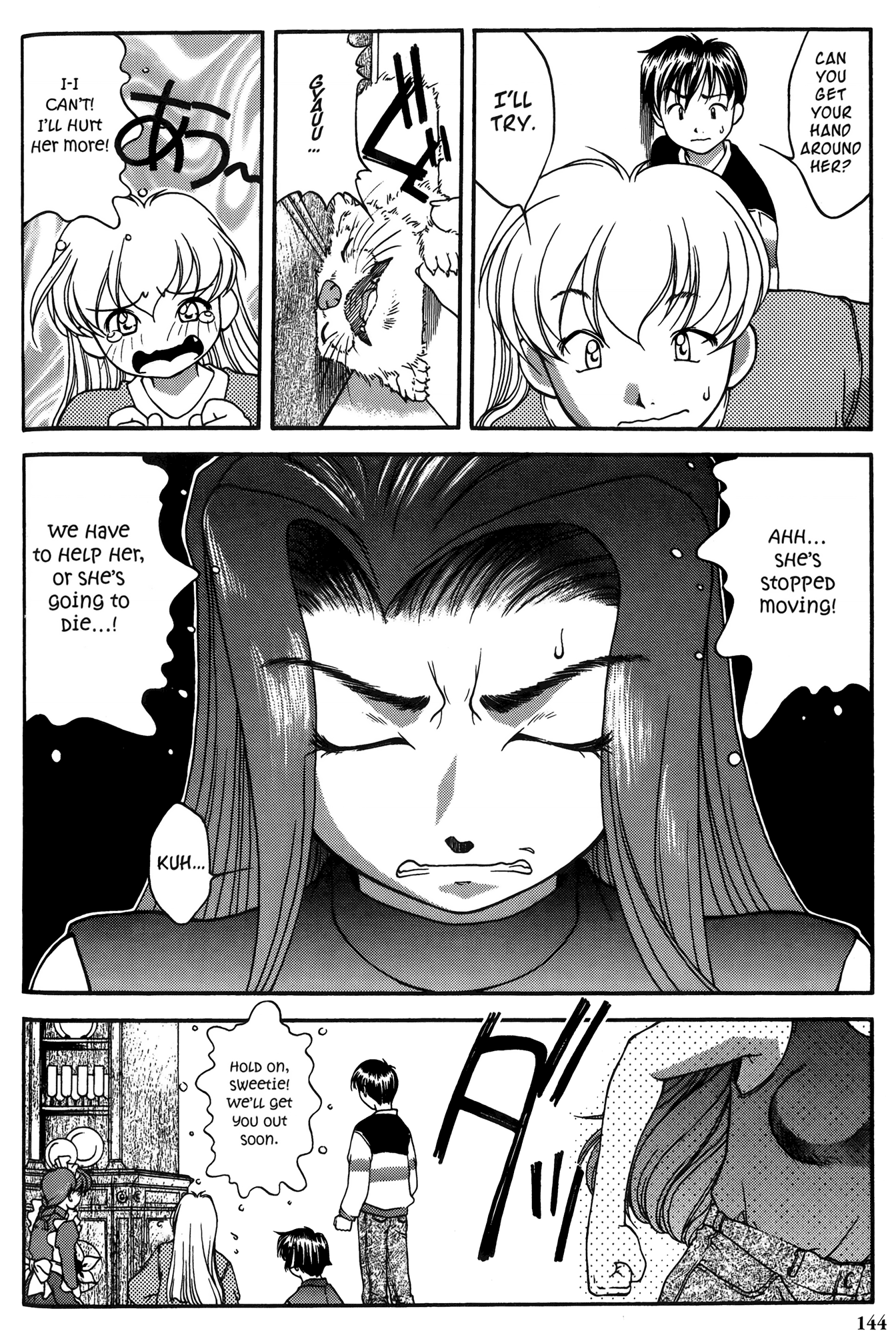 Halaman dari Ai Yori Aoshi Chapter 26