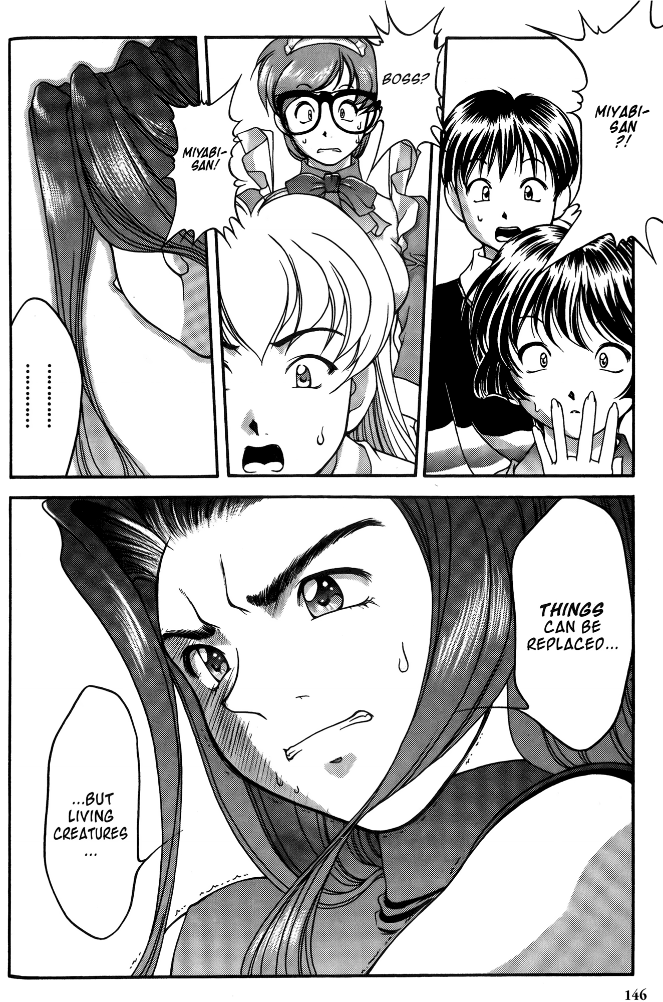 Halaman dari Ai Yori Aoshi Chapter 26