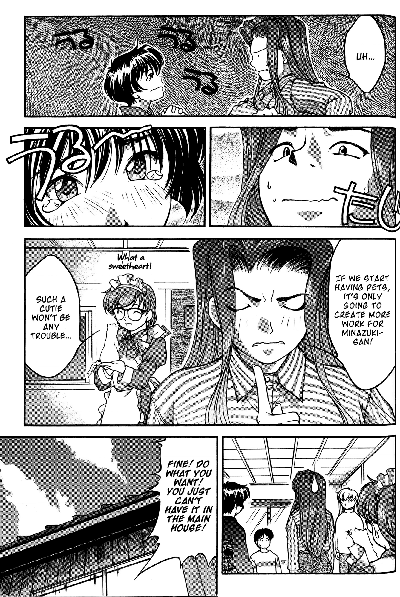 Halaman dari Ai Yori Aoshi Chapter 26