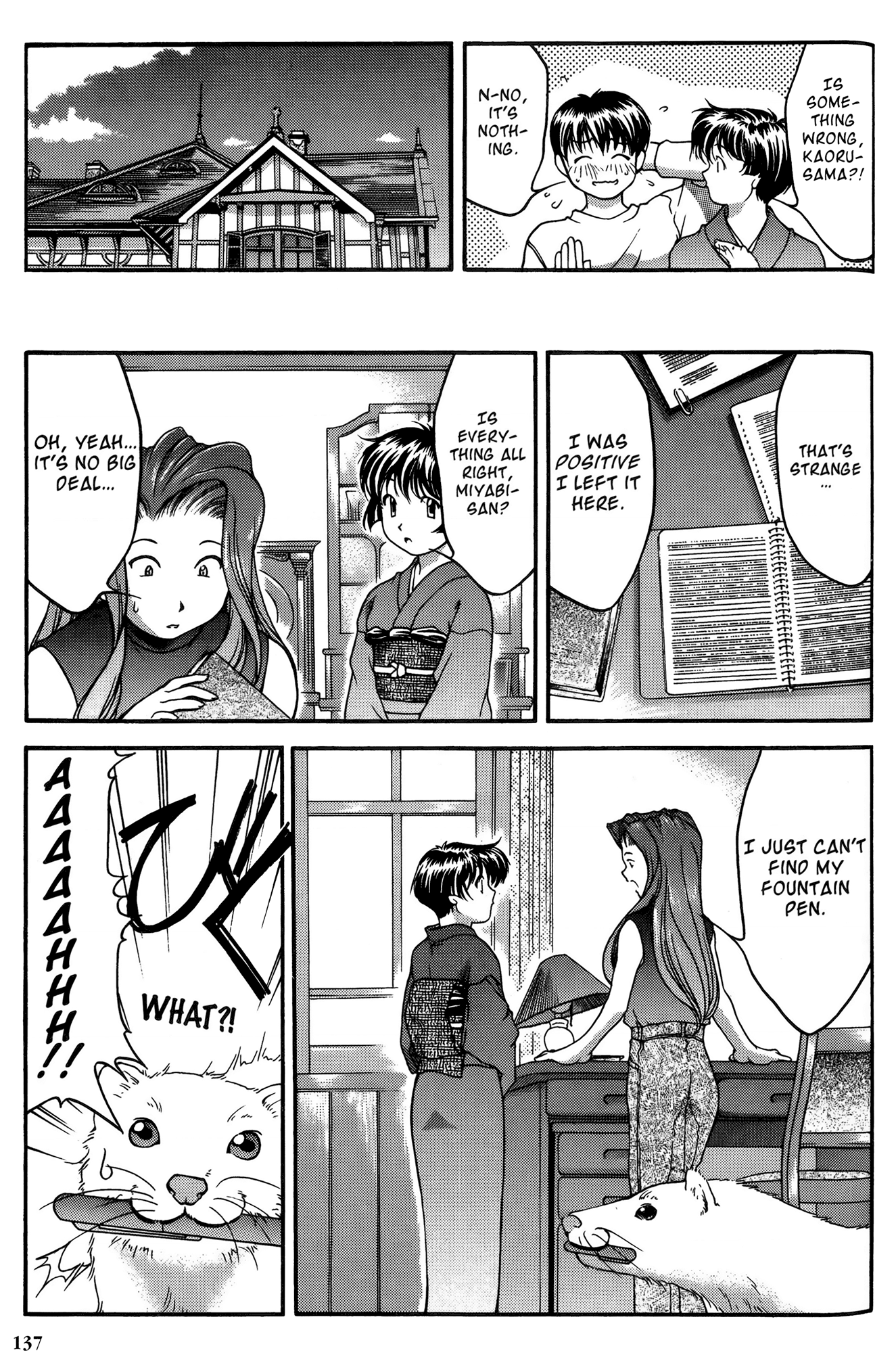 Halaman dari Ai Yori Aoshi Chapter 26