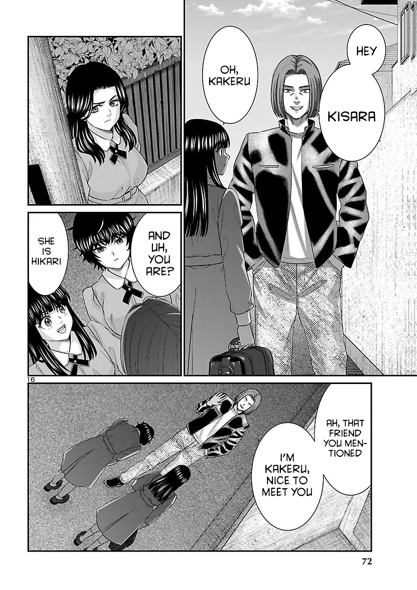 16