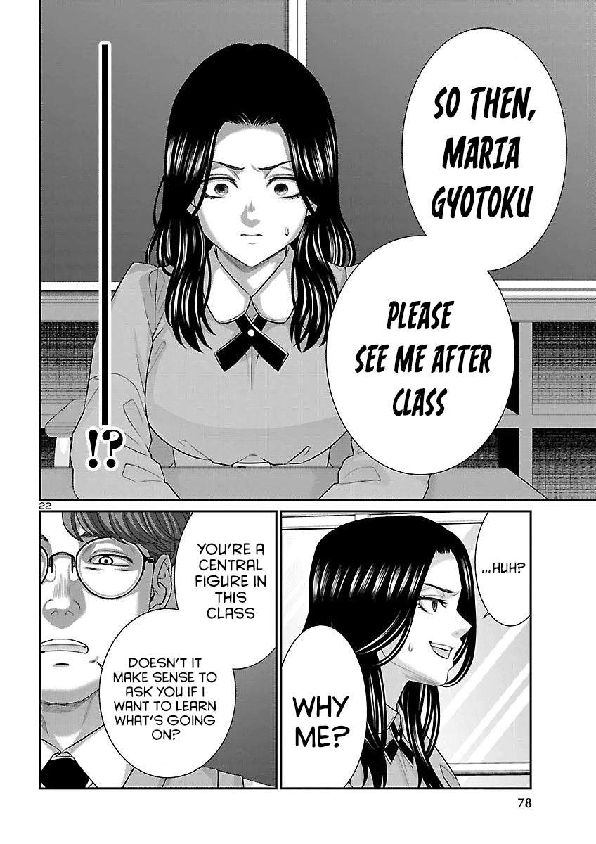 22