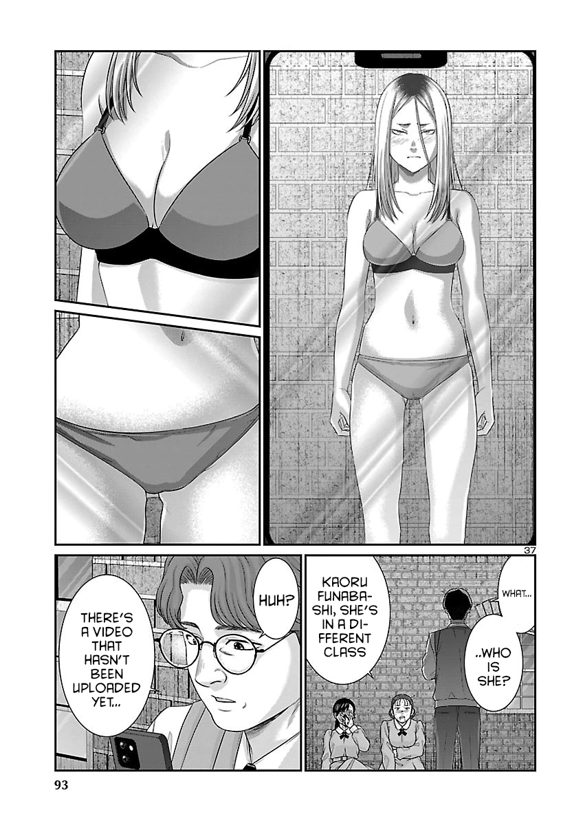 37