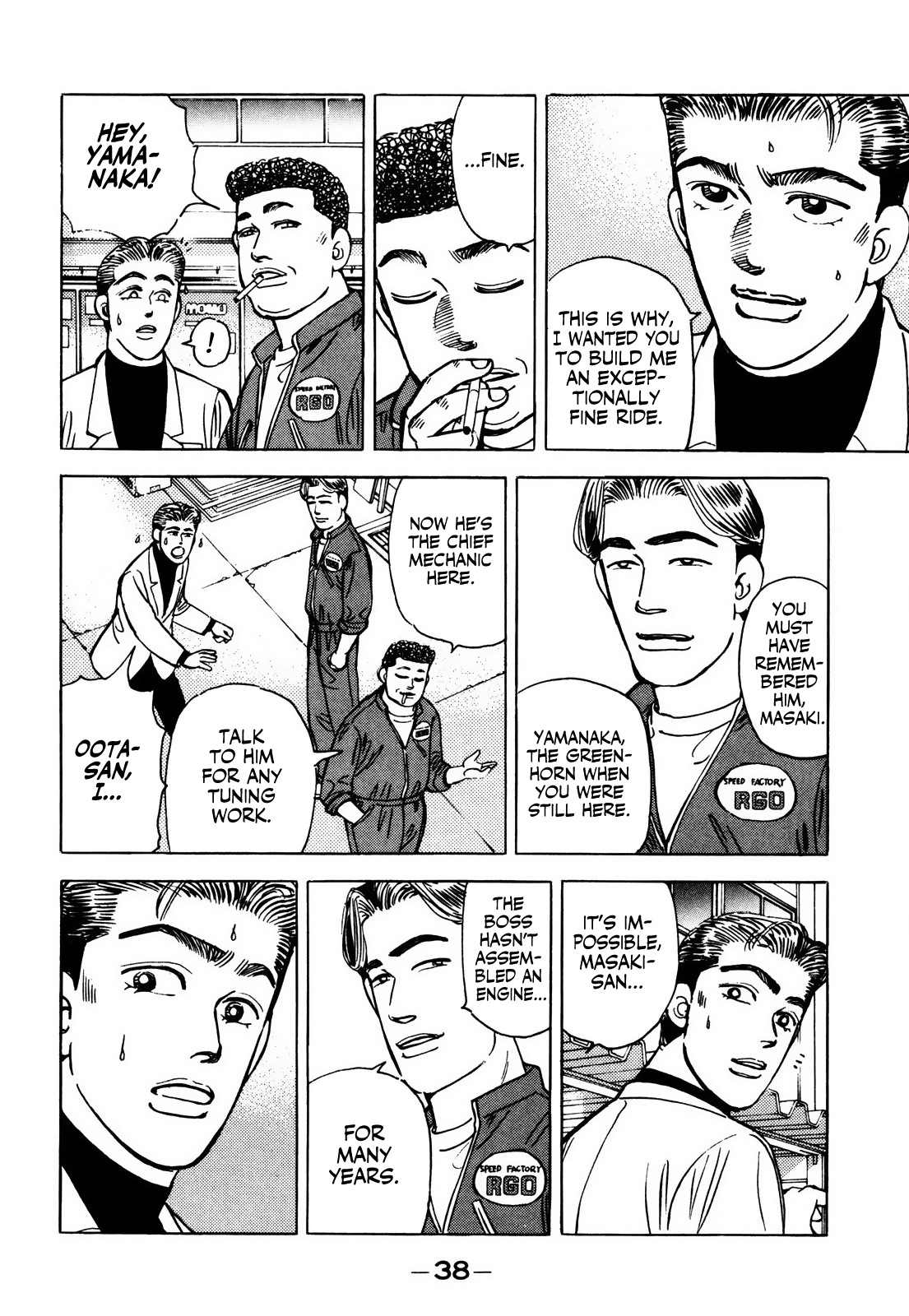 Halaman dari Wangan Midnight Chapter 58