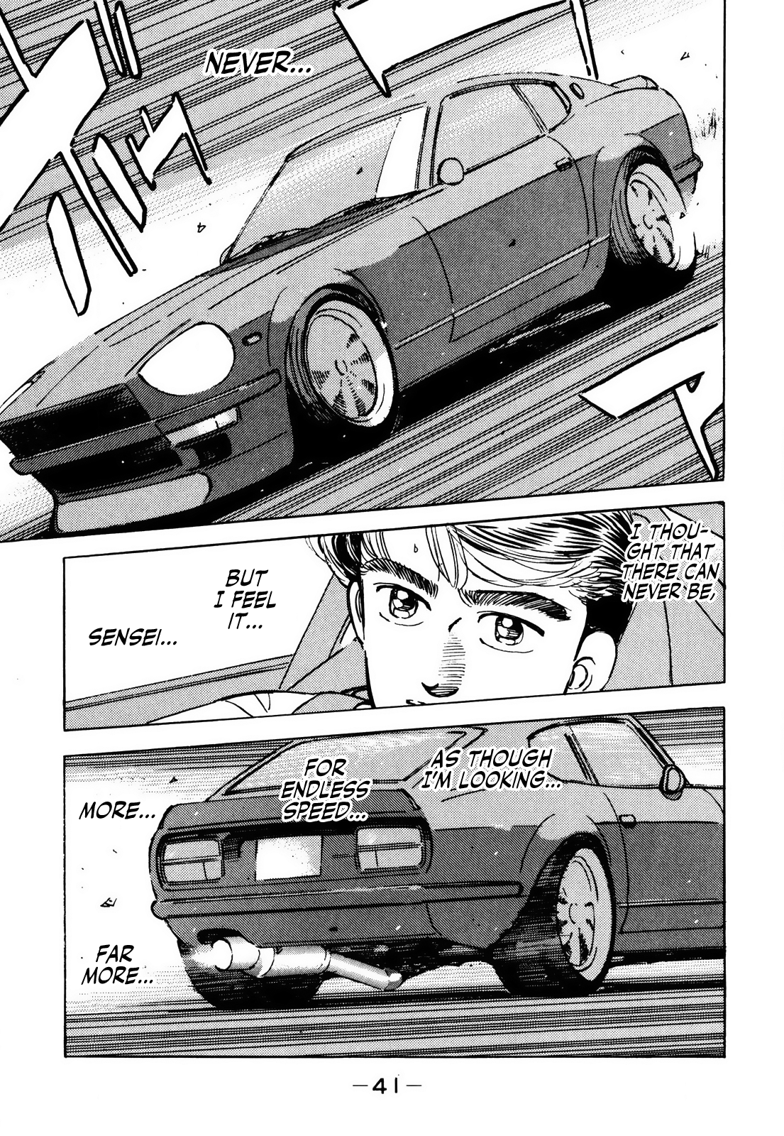 Halaman dari Wangan Midnight Chapter 58