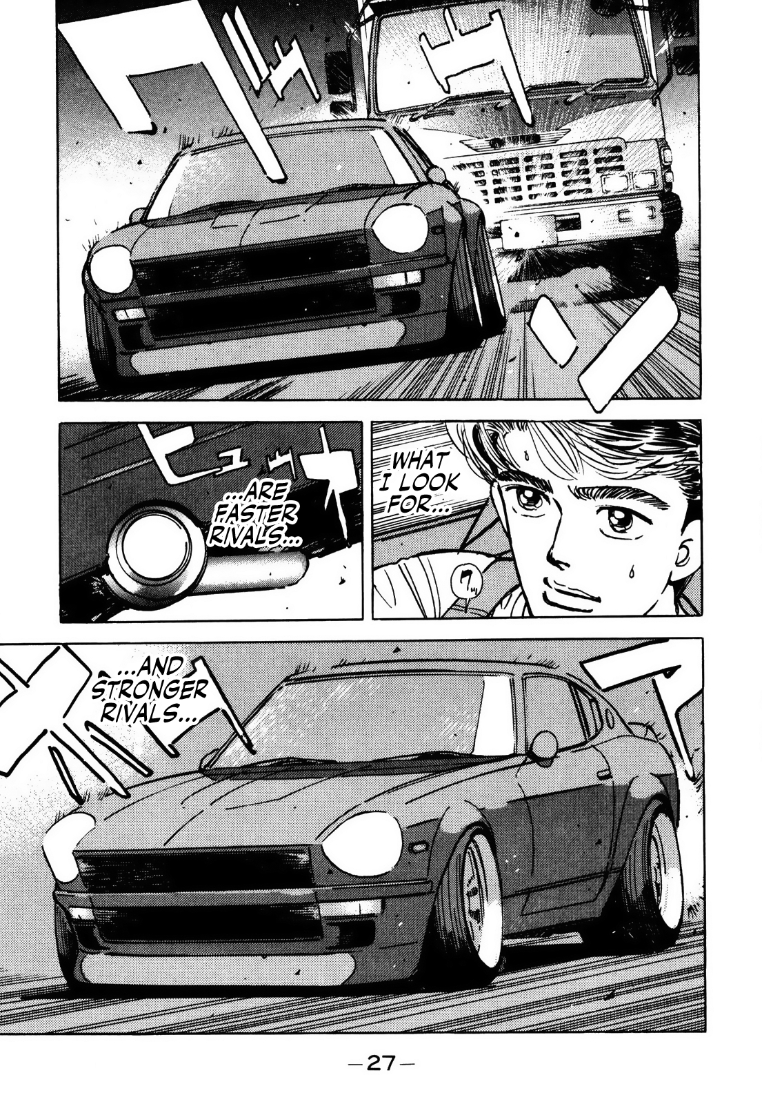 Halaman dari Wangan Midnight Chapter 58