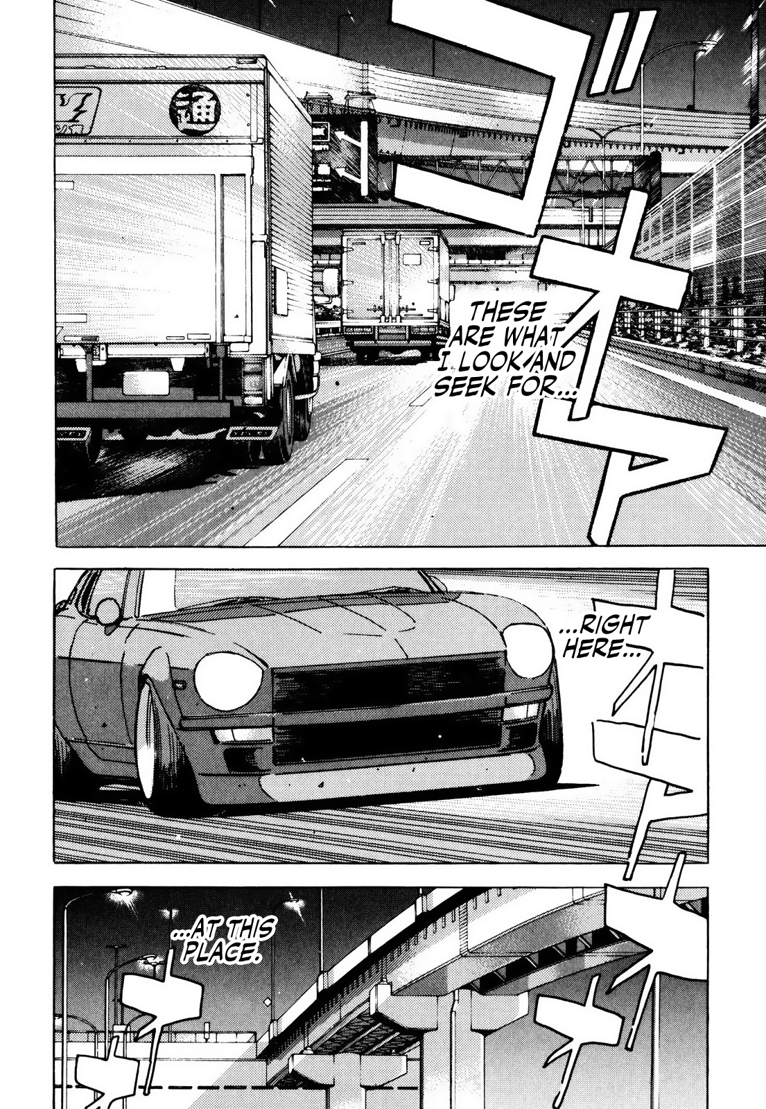 Halaman dari Wangan Midnight Chapter 58