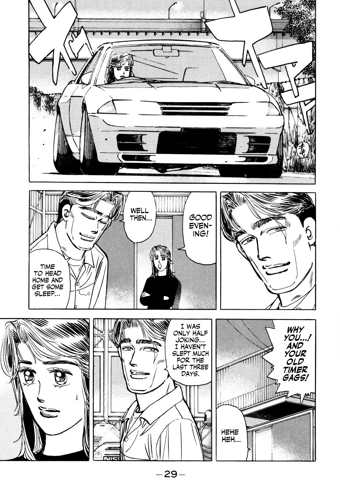 Halaman dari Wangan Midnight Chapter 58