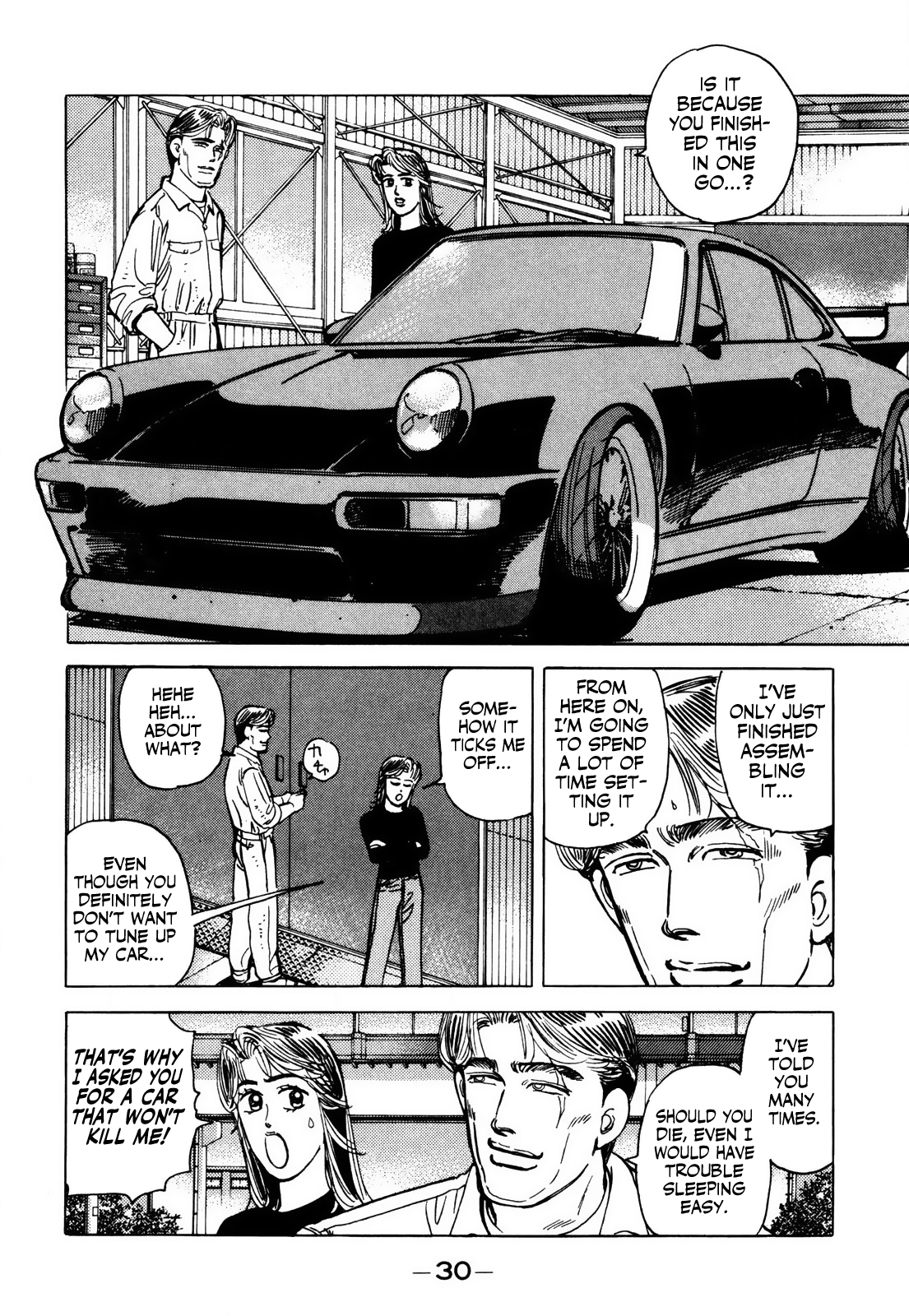 Halaman dari Wangan Midnight Chapter 58