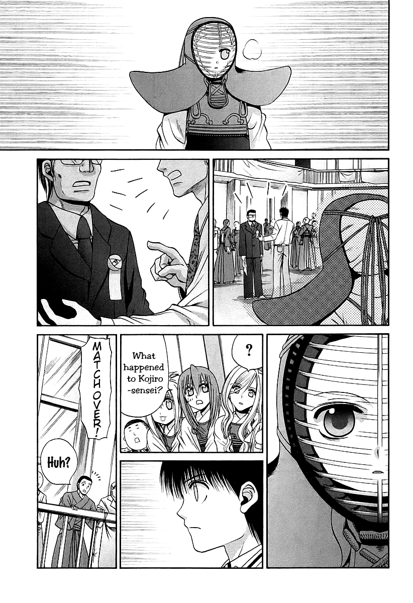 Halaman dari Bamboo Blade Chapter 55