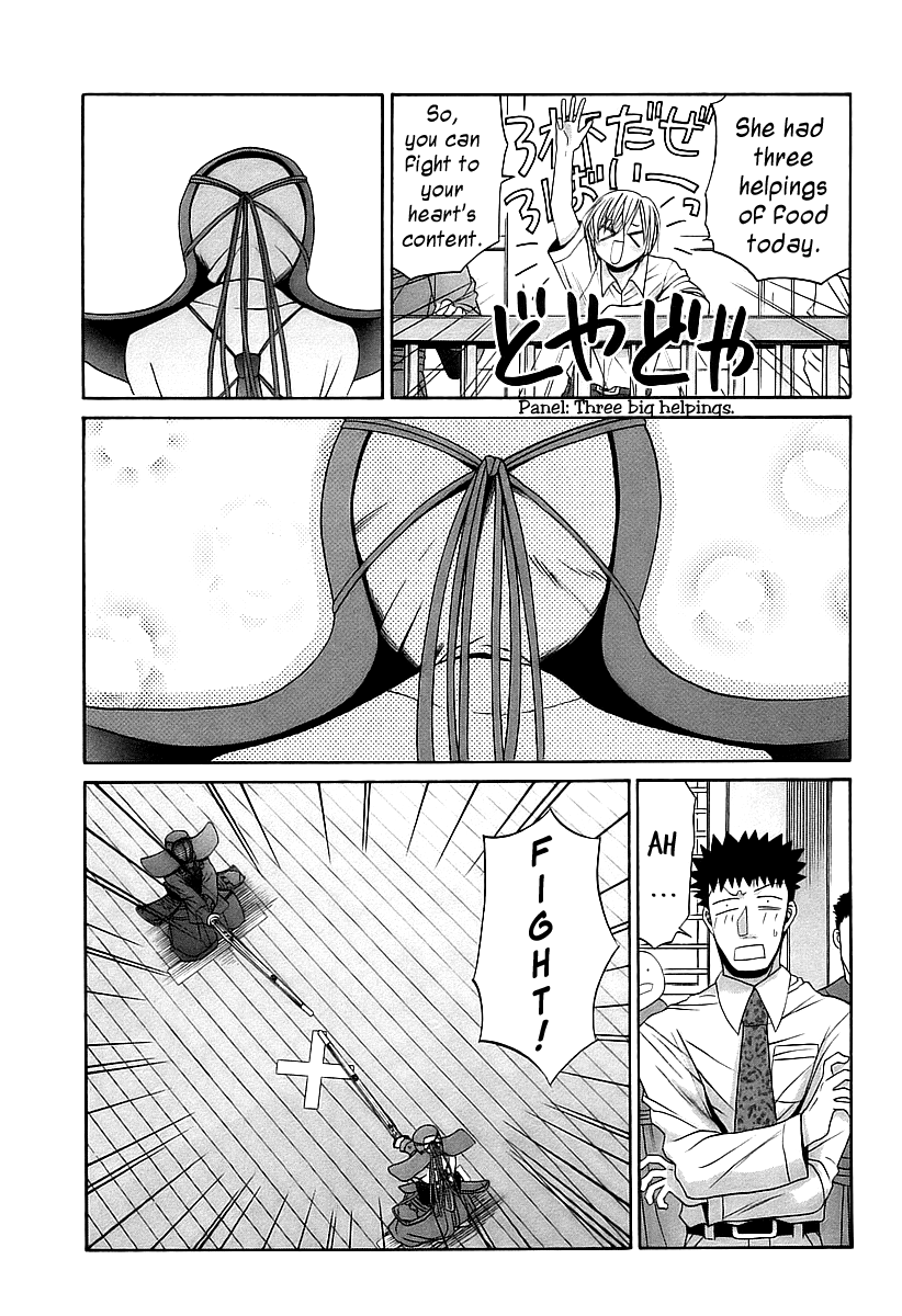 Halaman dari Bamboo Blade Chapter 55
