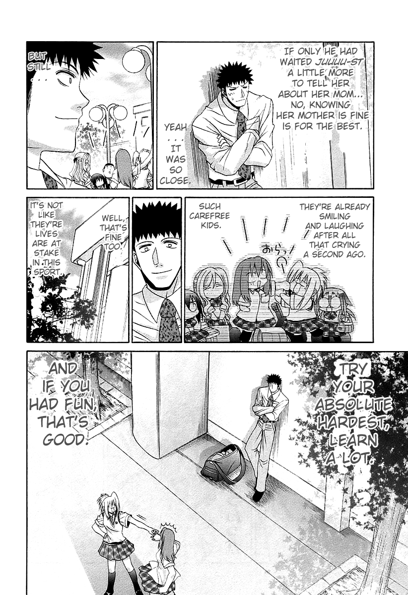 Halaman dari Bamboo Blade Chapter 55
