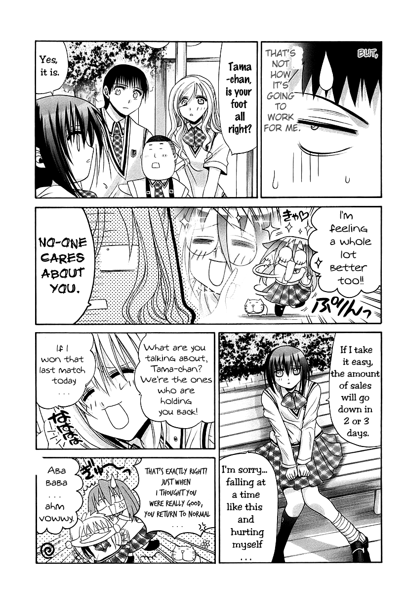 Halaman dari Bamboo Blade Chapter 55