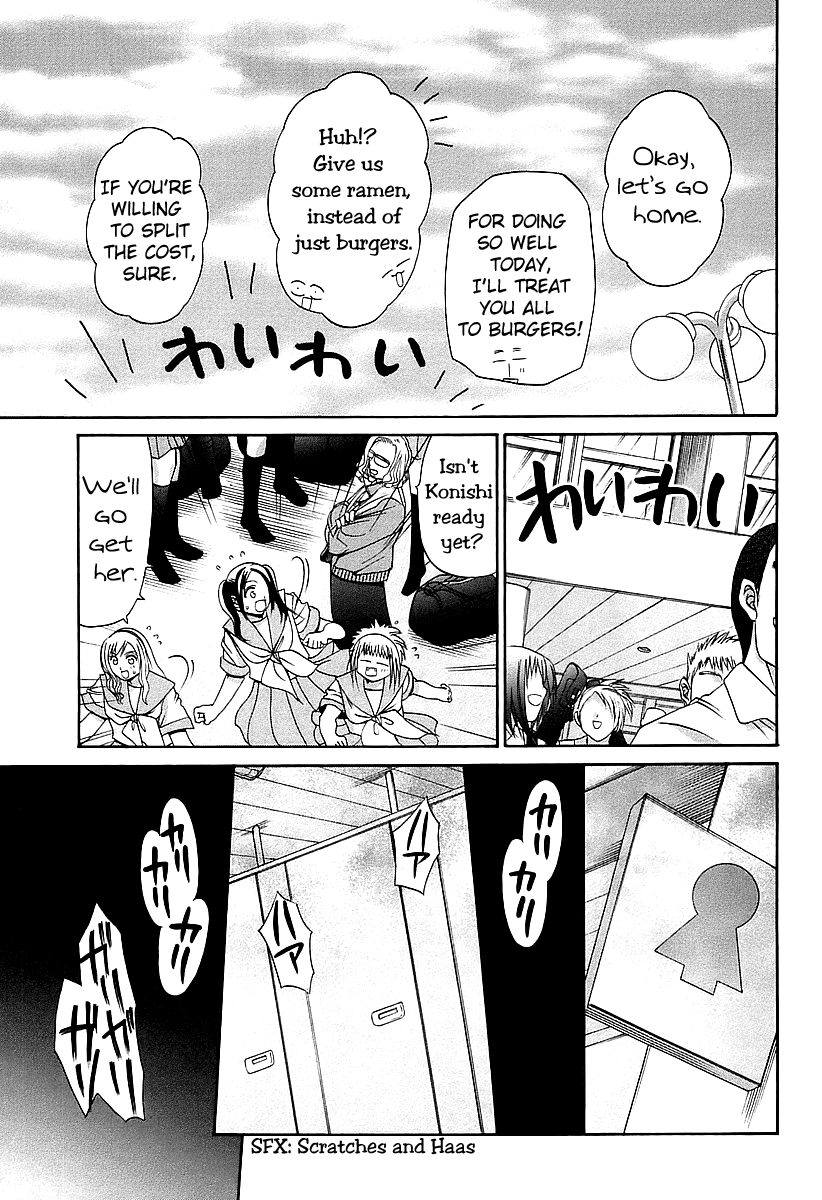 Halaman dari Bamboo Blade Chapter 55