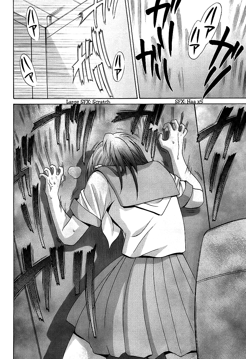 Halaman dari Bamboo Blade Chapter 55