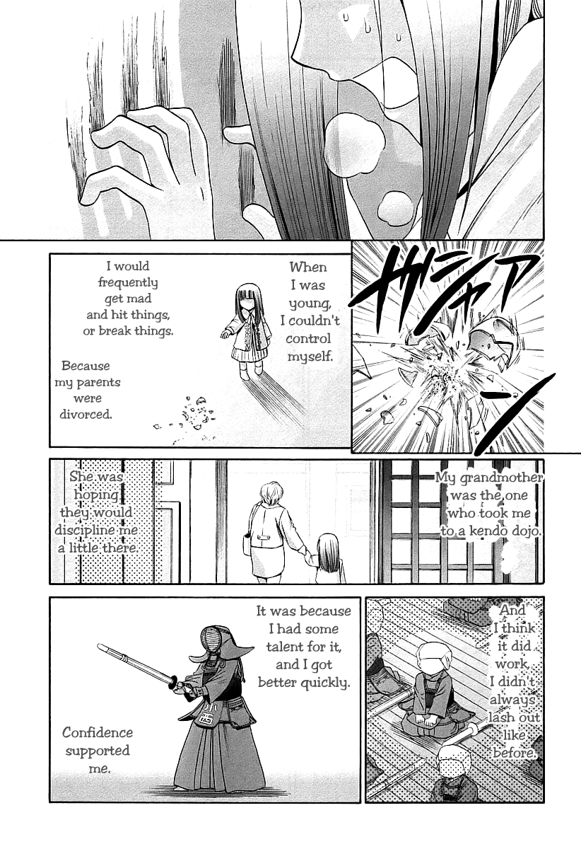 Halaman dari Bamboo Blade Chapter 55
